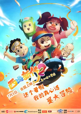吃女王黄金vk